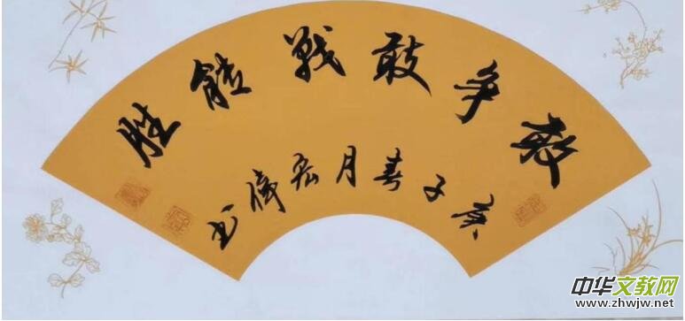 �ɽˮ���ҷNֲ���ء���ӛ��ꂥ�f���ڽ��c��������Y(ji��)��