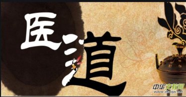 �_չ�����ҡ�����ɫ�������t(y��)�����}���L��(b��o)����֪ͨ