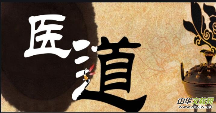 �_չ�����ҡ�����ɫ�������t(y��)�����}���L�����֪ͨ