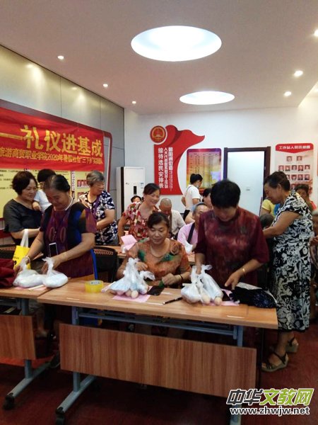 ����ʡ�ϲ��г���޽ֵ�������^(q��)(li��n)���������Q(m��o)�W(xu��)Ժ�_չ�Y�x����^(q��)���