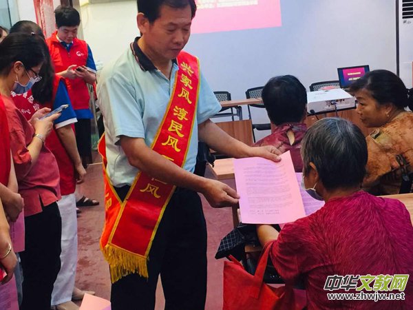 ����ʡ�ϲ��г���޽ֵ�������^(q��)(li��n)���������Q(m��o)�W(xu��)Ժ�_չ�Y�x����^(q��)���