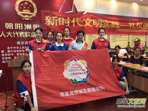 ����ʡ�ϲ��г���޽ֵ�������^(q��)(li��n)���������Q(m��o)�W(xu��)Ժ�_չ�Y�x����^(q��)���