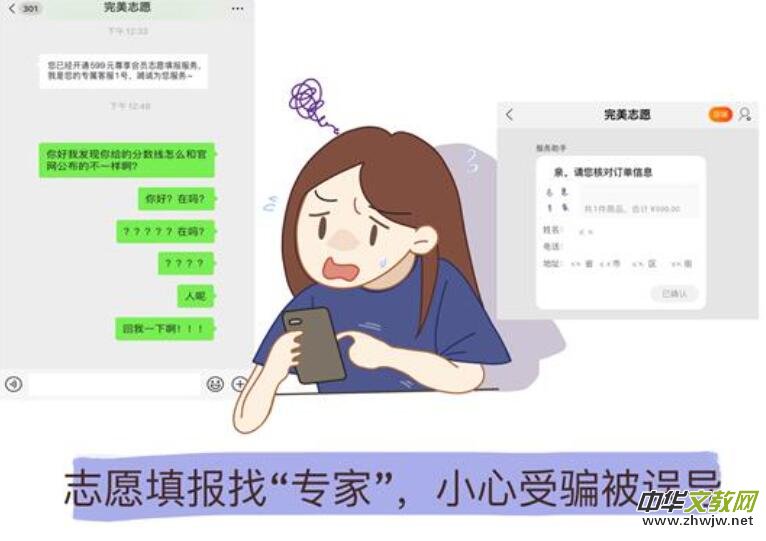 �������������T(m��n)���яV�����ͼ��L(zh��ng)  ������䛡����塱 ֔(j��n)���Ϯ�(d��ng)���_