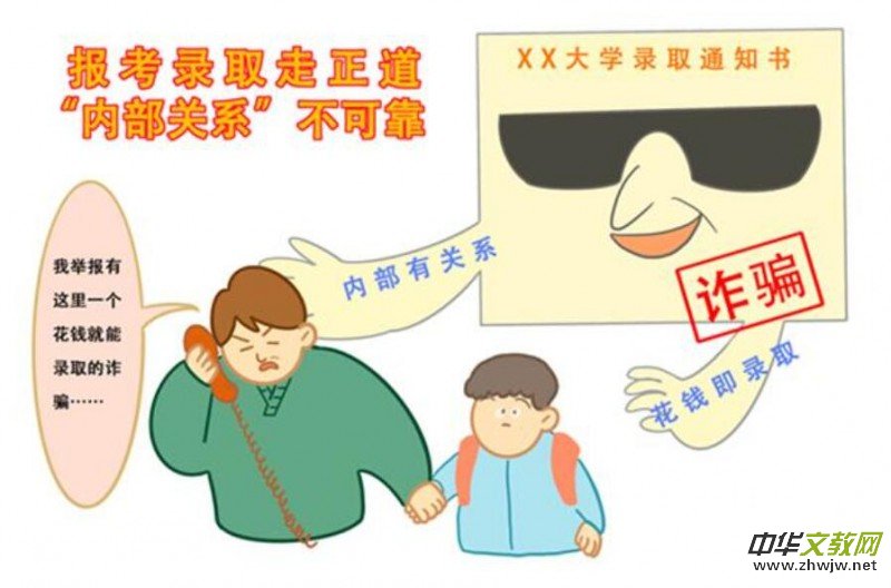 �������������T(m��n)���яV�����ͼ��L(zh��ng)  ������䛡����塱 ֔(j��n)���Ϯ�(d��ng)���_