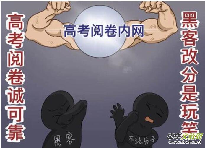 �������������T(m��n)���яV�����ͼ��L(zh��ng)  ������䛡����塱 ֔(j��n)���Ϯ�(d��ng)���_