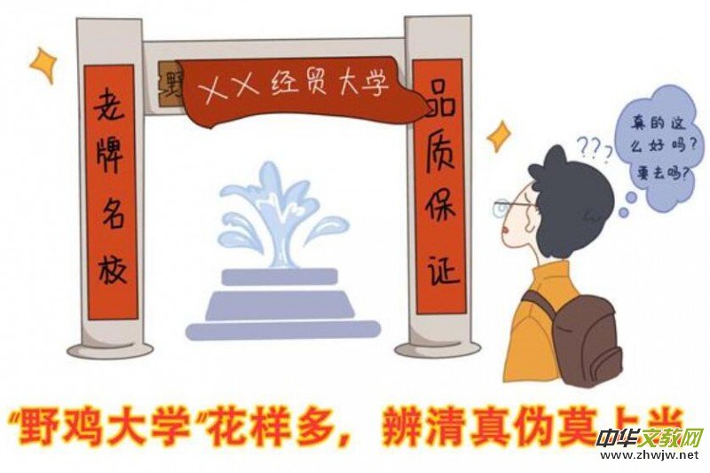 �������������T(m��n)���яV�����ͼ��L(zh��ng)  ������䛡����塱 ֔(j��n)���Ϯ�(d��ng)���_