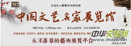 �X(qi��n)犕�(sh��)�Ǵ��Ļ����ж��(qi��ng)������ĺ����ѽ�(j��ng)��֪����