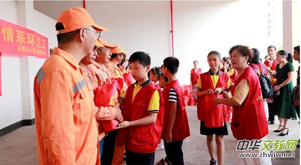 ����������������z�z�P(gu��n)�ۂ�����