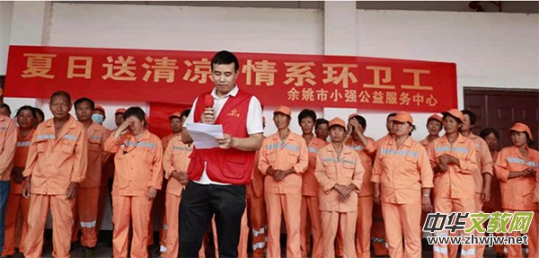 ����������������z�z�P(gu��n)�ۂ�����