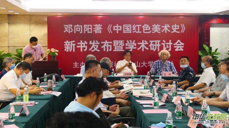 �����(y��ng)���Ї�(gu��)�tɫ���g(sh��)ʷ���װl(f��)ʽ�ߌW(xu��)�g(sh��)��ӑ��(hu��)�ھ��ɹ��e�k