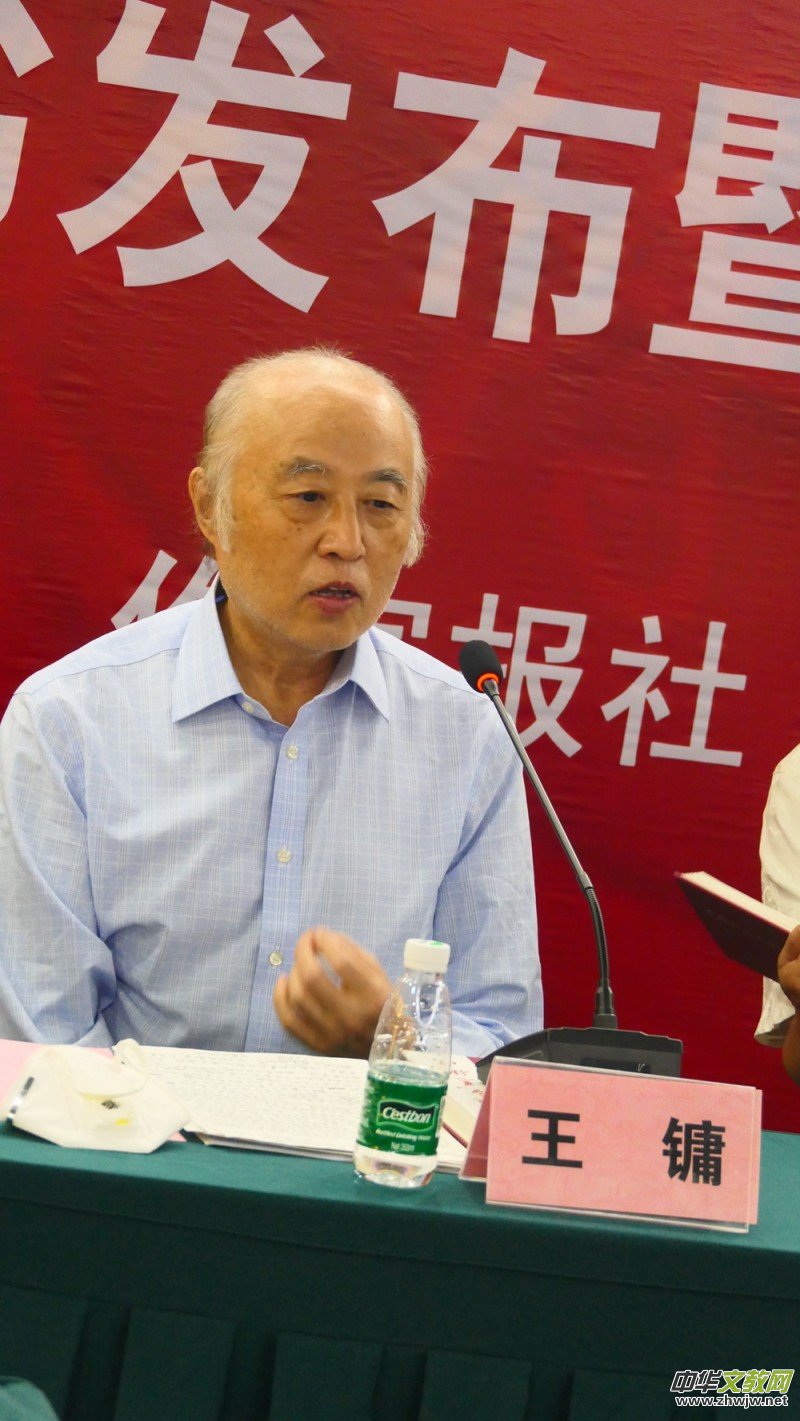 �����(y��ng)���Ї�(gu��)�tɫ���g(sh��)ʷ���װl(f��)ʽ�ߌW(xu��)�g(sh��)��ӑ��(hu��)�ھ��ɹ��e�k