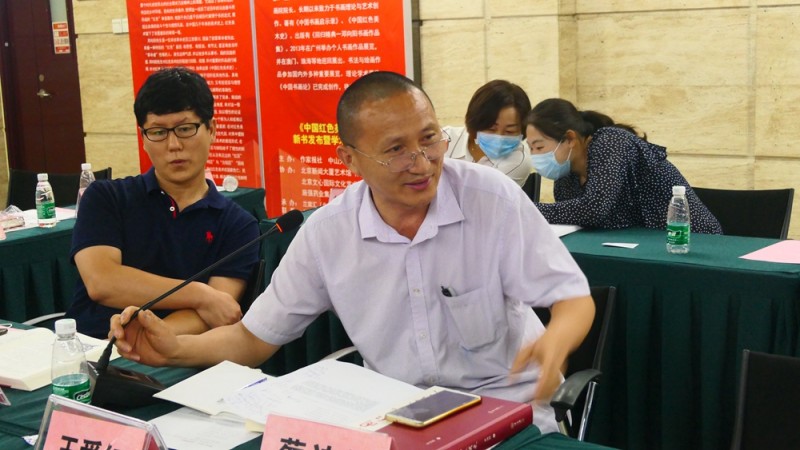 �����(y��ng)���Ї�(gu��)�tɫ���g(sh��)ʷ���װl(f��)ʽ�ߌW(xu��)�g(sh��)��ӑ��(hu��)�ھ��ɹ��e�k