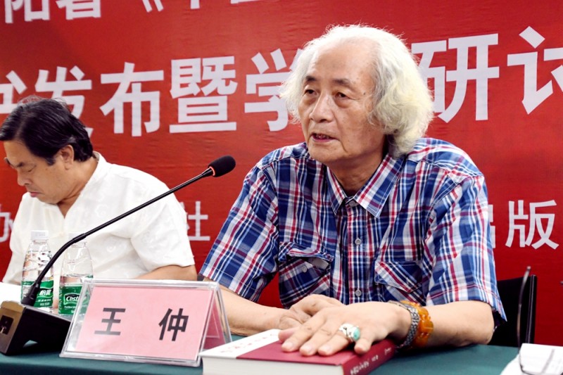 �����(y��ng)���Ї�(gu��)�tɫ���g(sh��)ʷ���װl(f��)ʽ�ߌW(xu��)�g(sh��)��ӑ��(hu��)�ھ��ɹ��e�k