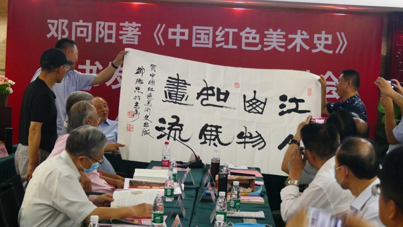 �����(y��ng)���Ї�(gu��)�tɫ���g(sh��)ʷ���װl(f��)ʽ�ߌW(xu��)�g(sh��)��ӑ��(hu��)�ھ��ɹ��e�k