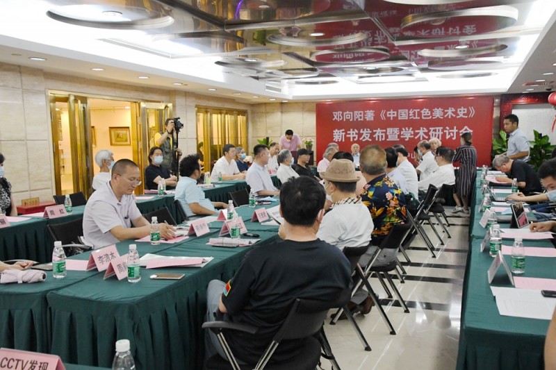 �����(y��ng)���Ї�(gu��)�tɫ���g(sh��)ʷ���װl(f��)ʽ�ߌW(xu��)�g(sh��)��ӑ��(hu��)�ھ��ɹ��e�k