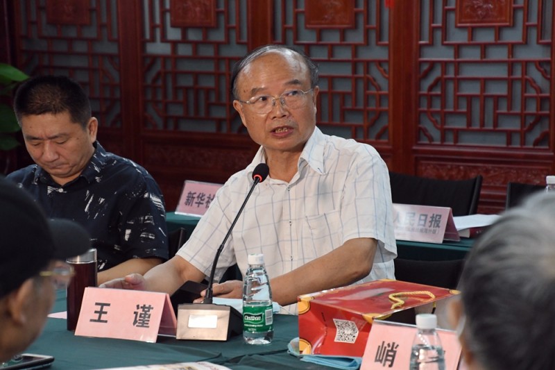 �����(y��ng)���Ї�(gu��)�tɫ���g(sh��)ʷ���װl(f��)ʽ�ߌW(xu��)�g(sh��)��ӑ��(hu��)�ھ��ɹ��e�k