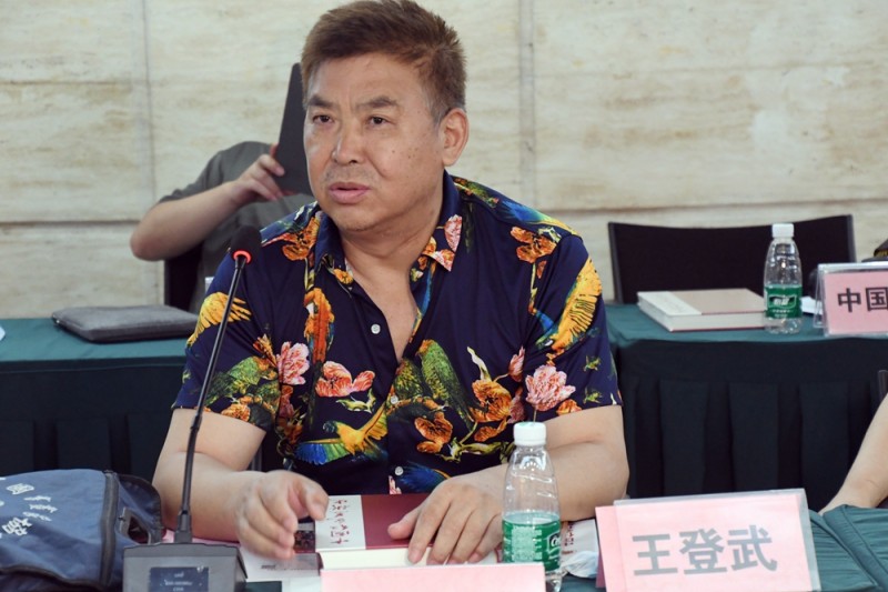 �����(y��ng)���Ї�(gu��)�tɫ���g(sh��)ʷ���װl(f��)ʽ�ߌW(xu��)�g(sh��)��ӑ��(hu��)�ھ��ɹ��e�k