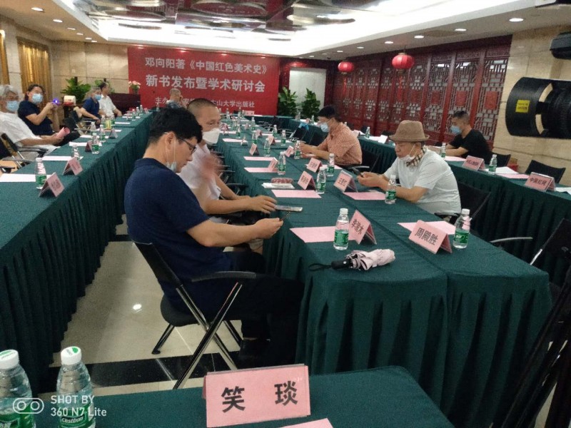 �����(y��ng)���Ї�(gu��)�tɫ���g(sh��)ʷ���װl(f��)ʽ�ߌW(xu��)�g(sh��)��ӑ��(hu��)�ھ��ɹ��e�k