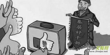 �o�X�o��������o�x��(g��)�øɲ�