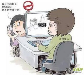 �����T(li��n)��ӡ�l(f��)֪ͨ����ȭ����δ�����˾W�j�h(hu��n)����