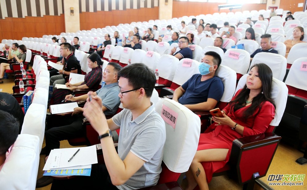 2020�׌�δ��(l��i)����Փ���ھd�(y��ng)�e�� ̽ӑAI���g(sh��)�����¸߿�