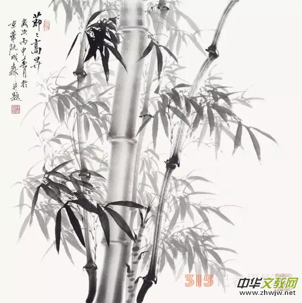 ���ɭ��(gu��)��(hu��)��Ʒ�p��