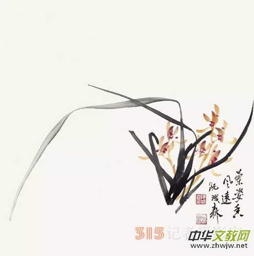 ���ɭ��(gu��)��(hu��)��Ʒ�p��