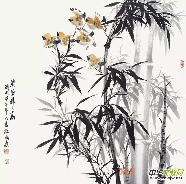 ���ɭ��(gu��)��(hu��)��Ʒ�p��