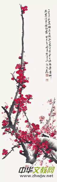 ���ɭ��(gu��)��(hu��)��Ʒ�p��