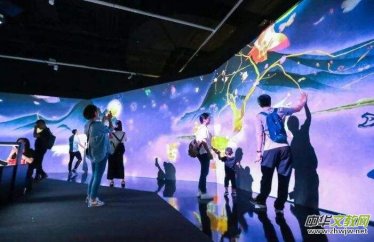 2020���^�Ƽ�չ�[�Ъ�?w��)����߿Ƽ�����I����