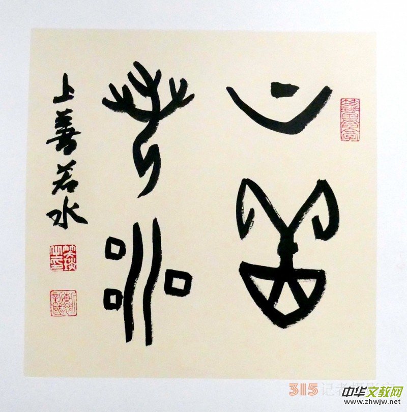 Ц��(����)�׹��ĕ���СƷ