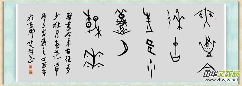 Ц��(����)�׹��ĕ���СƷ