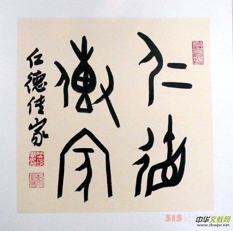 Ц��(����)�׹��ĕ���СƷ