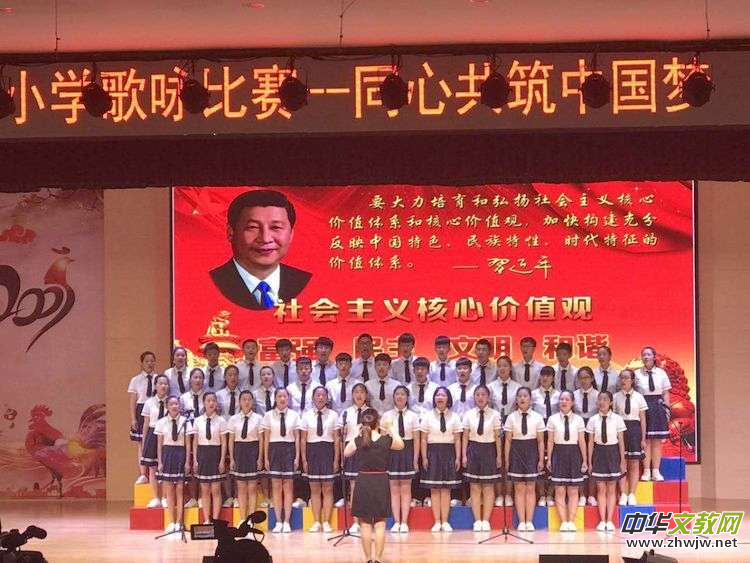 �ӱ�ʡ�ƿh��С�W���������ɹ��S�T