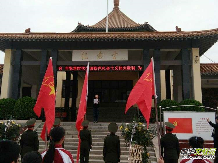 �ӱ�ʡ�ƿh��С�W���������ɹ��S�T