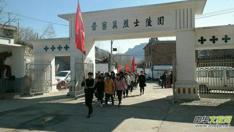 �ӱ�ʡ�ƿh��С�W���������ɹ��S�T