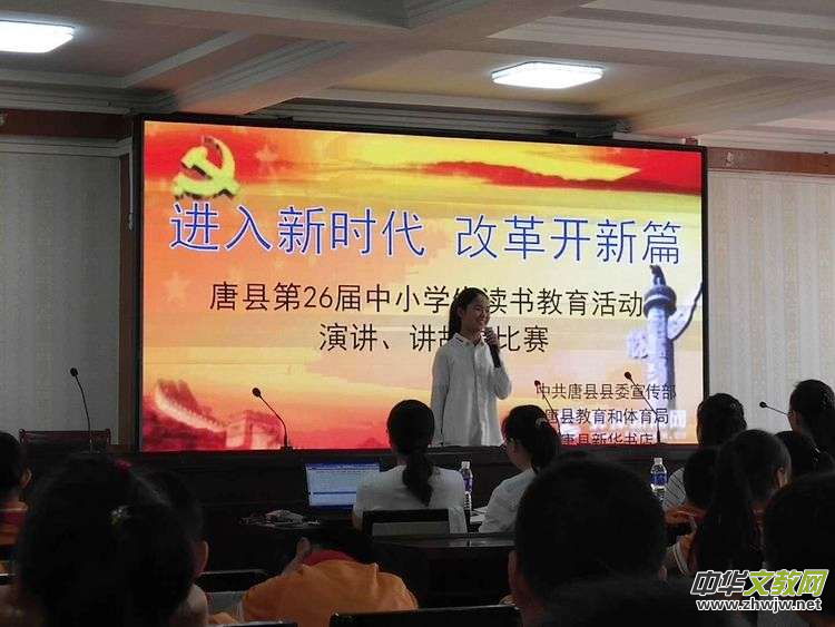 �ӱ�ʡ�ƿh��С�W���������ɹ��S�T