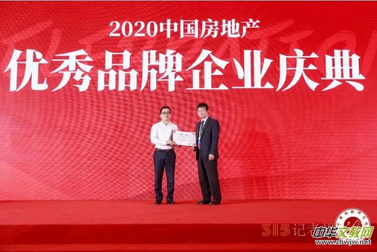 �½ܼ��F(tu��n)��(ji��n)��Ʒ�|(zh��) �ԡ��خa(ch��n)+�t(y��)������(zh��n)�Է�(w��n)��ǰ��