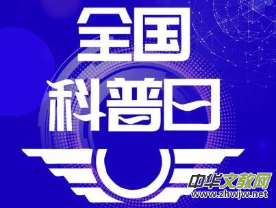 2020ȫ�������Ռ��e�k ���Ͼ����Ƴ�1.4�f���(xi��ng)���(d��ng)