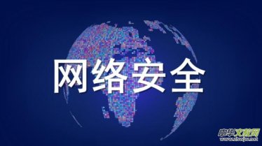 ȫ��241����У�O(sh��)���W(w��ng)�j��ȫ��I(y��)