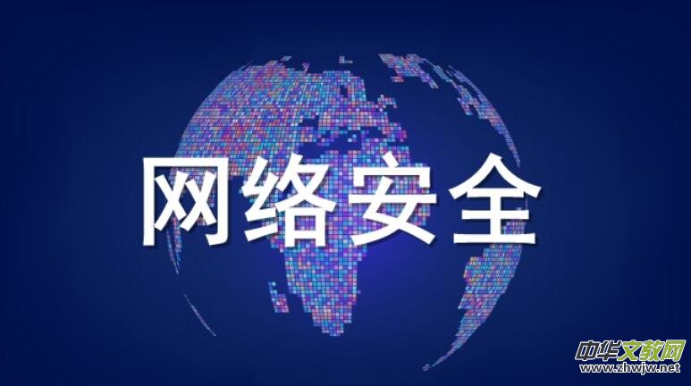 ȫ��241����У�O(sh��)���W(w��ng)�j(lu��)��ȫ��I(y��)