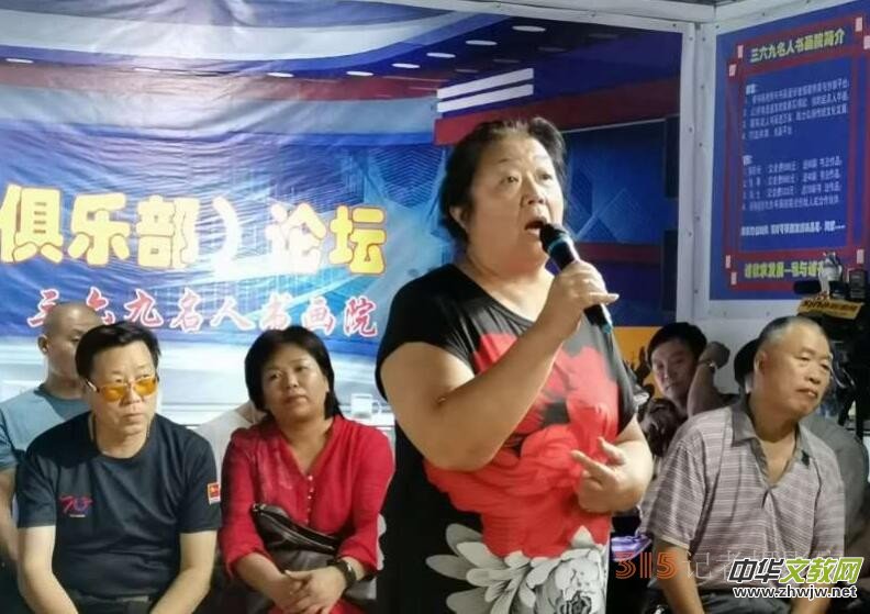 ���������˕���Ժ�������㘷�����Ӄxʽ�A�M�e��