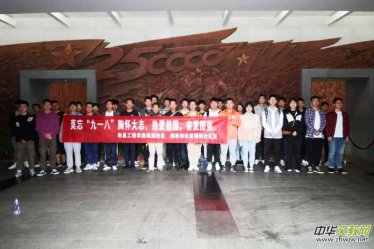 ��ӛ��(gu��)�� ������(gu��)�u���������ϲ������С�С�W(xu��)У�_չ�ӛ�vʷ�ۇ�(gu��)�������(d��ng)