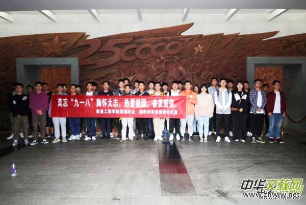 ��ӛ���� �������u���������ϲ������С�С�W(xu��)У�_չ�ӛ�vʷ�ۇ��������