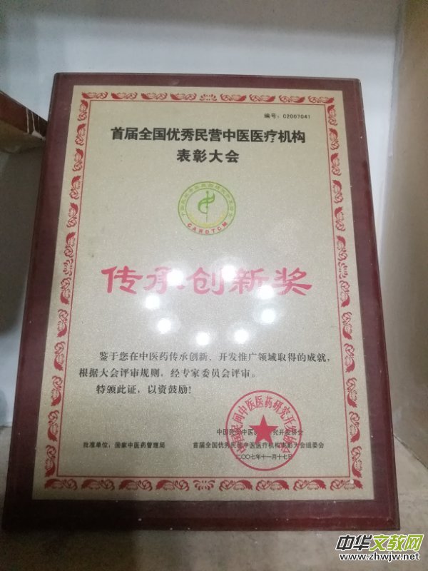 һ�T�����t(y��) �t(y��)���������������t(y��)�����n��÷�c��������