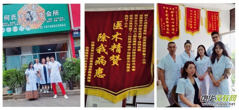 ���n����ᘾ��B(y��ng)��������(chu��ng)ʼ�ˡ������o