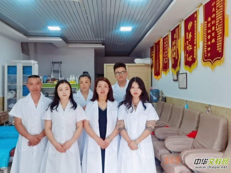 ���n����ᘾ��B(y��ng)��������(chu��ng)ʼ�ˡ������o