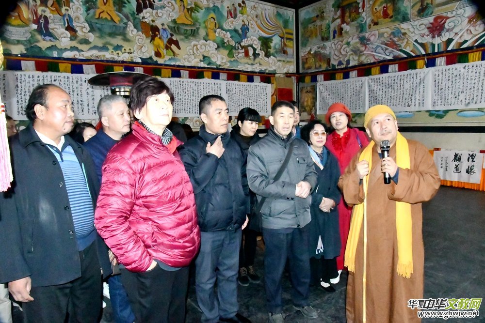 2020���_(t��i)ɽ�R�Ļ�ˇ�g(sh��)���L(f��ng)�������(d��ng)��Ո(q��ng)��