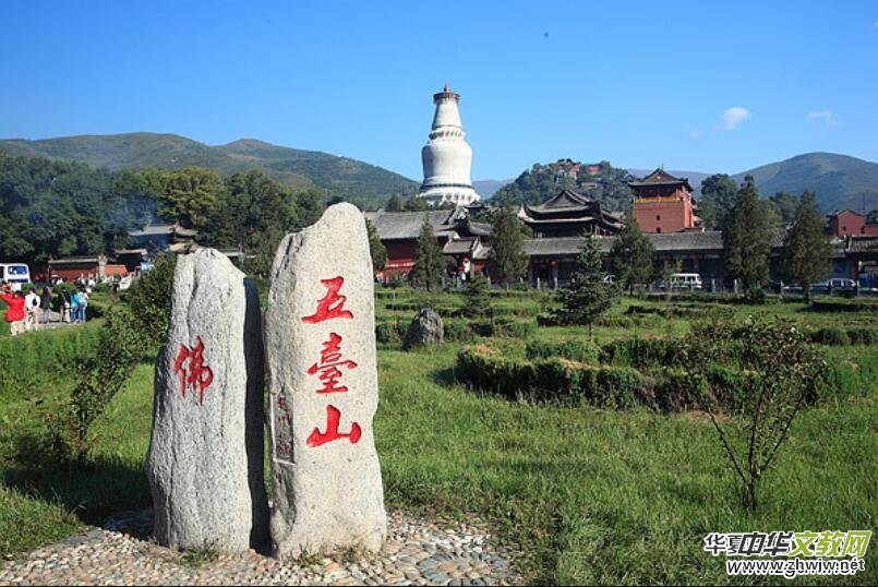 2020���_(t��i)ɽ�R�Ļ�ˇ�g(sh��)���L(f��ng)�������(d��ng)��Ո(q��ng)��