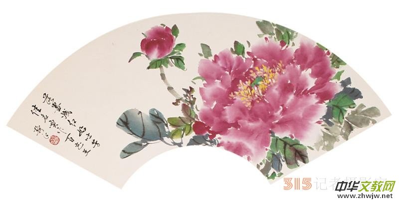 �_(t��i)����(sh��)��(hu��)�җ��o��,��(gu��)�W(xu��)�Ļ�������